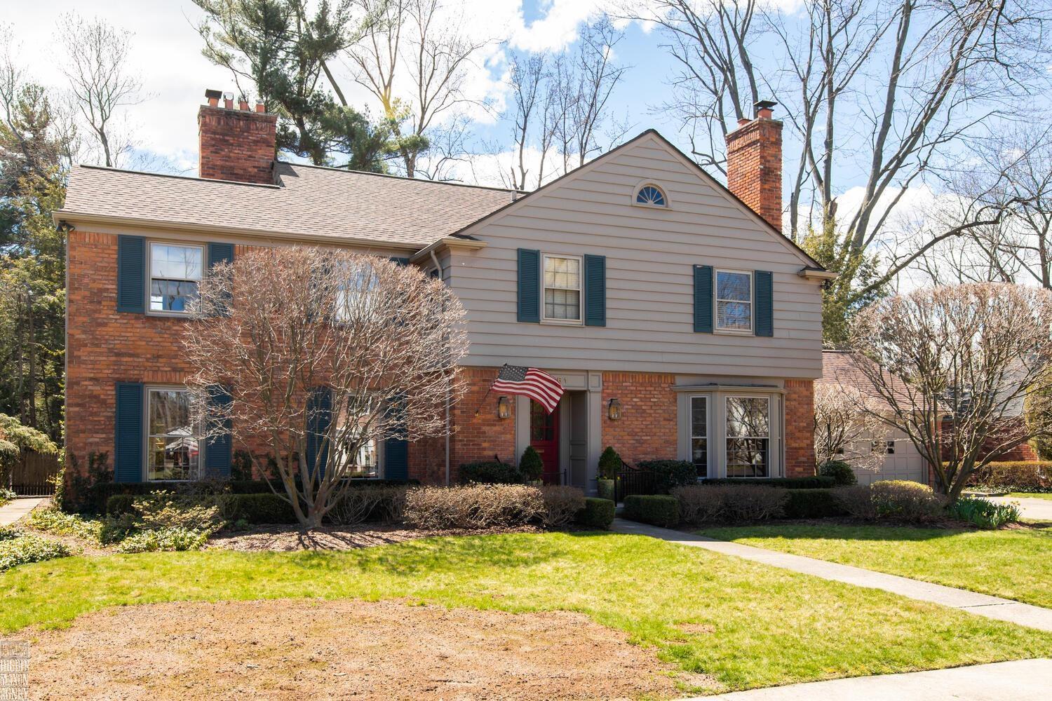 161 Vendome Road Grosse Pointe, MI 48236 - Photo 10 of 64 50138023-7a448ce6-3df4-46f8-88e5-d7ccad4f10cc.JPG