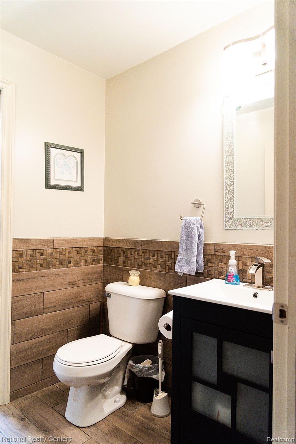 1499 Argentine Road Howell, MI 48843 - Photo 27 of 42 HALF BATH