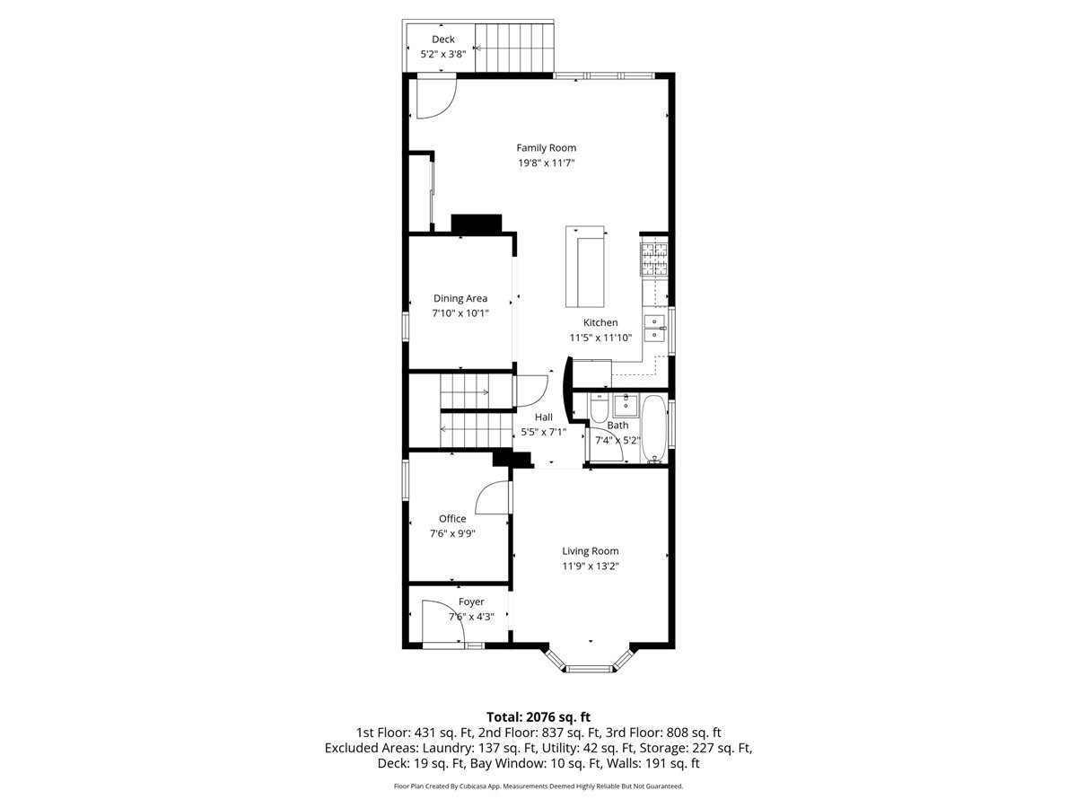 1332 West School Street Chicago, IL 60657 - Photo 42 of 45 a picture of a floor plan