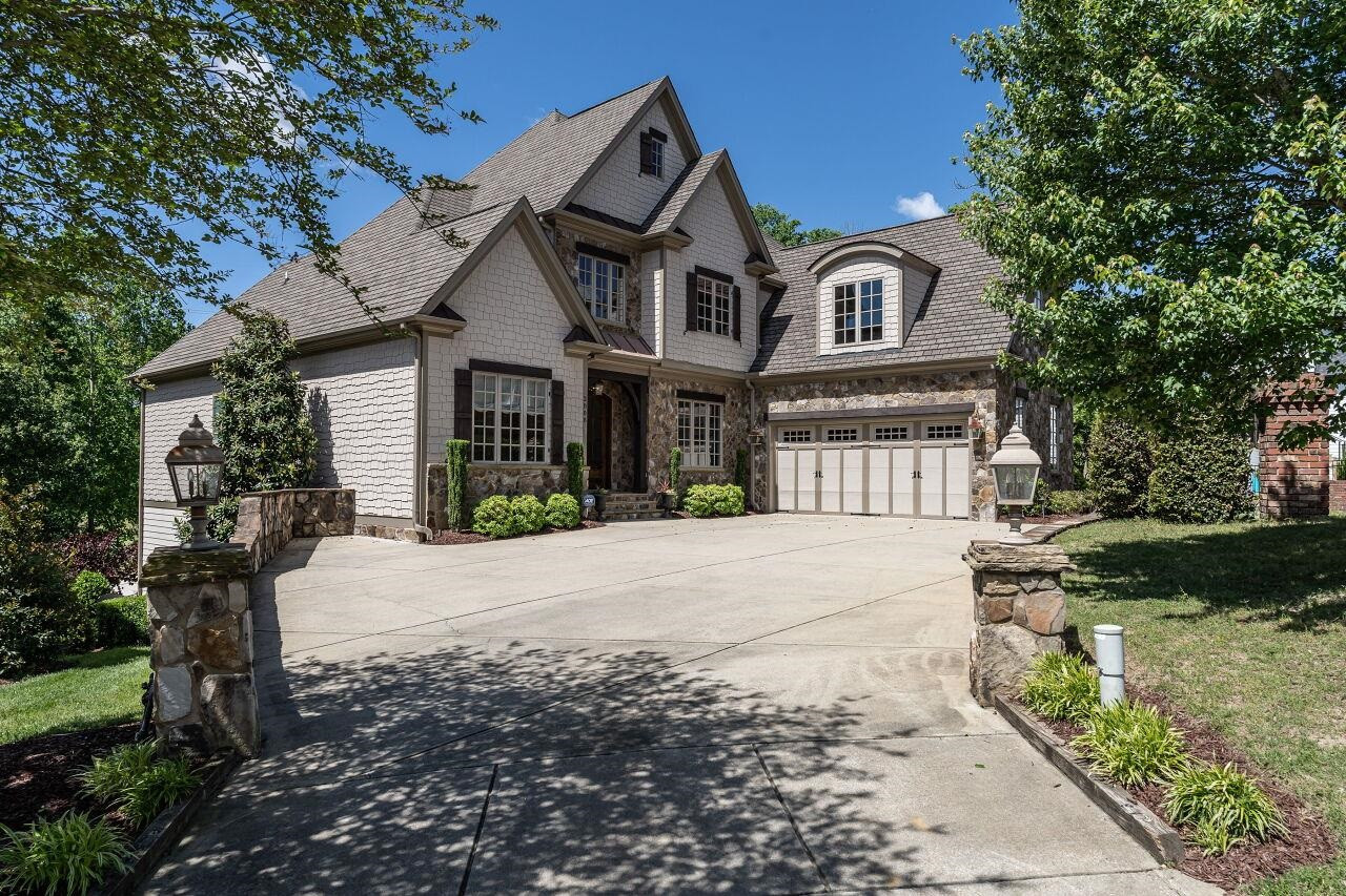 2808 Peachleaf Street Raleigh, NC 27614 - Photo 1 of 76 Photo 1