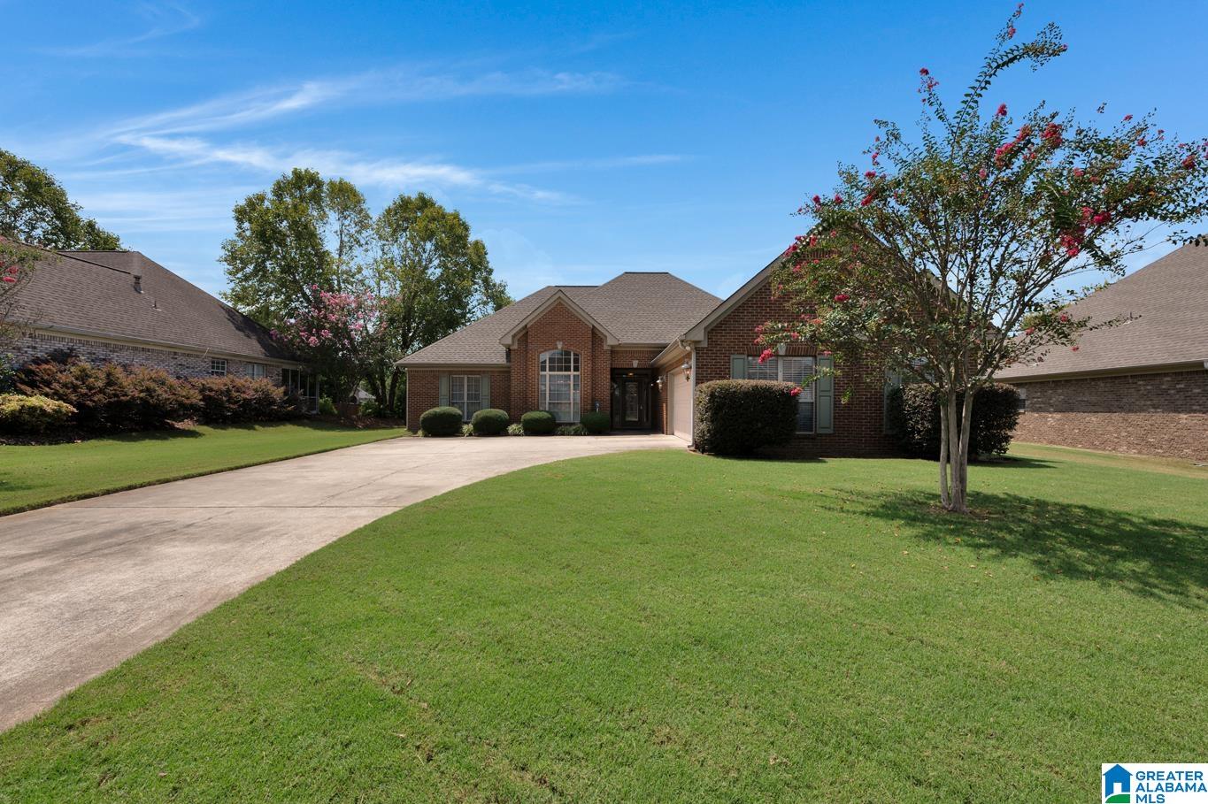 236 Queens Gate Alabaster, AL 35114 - Photo 2 of 32