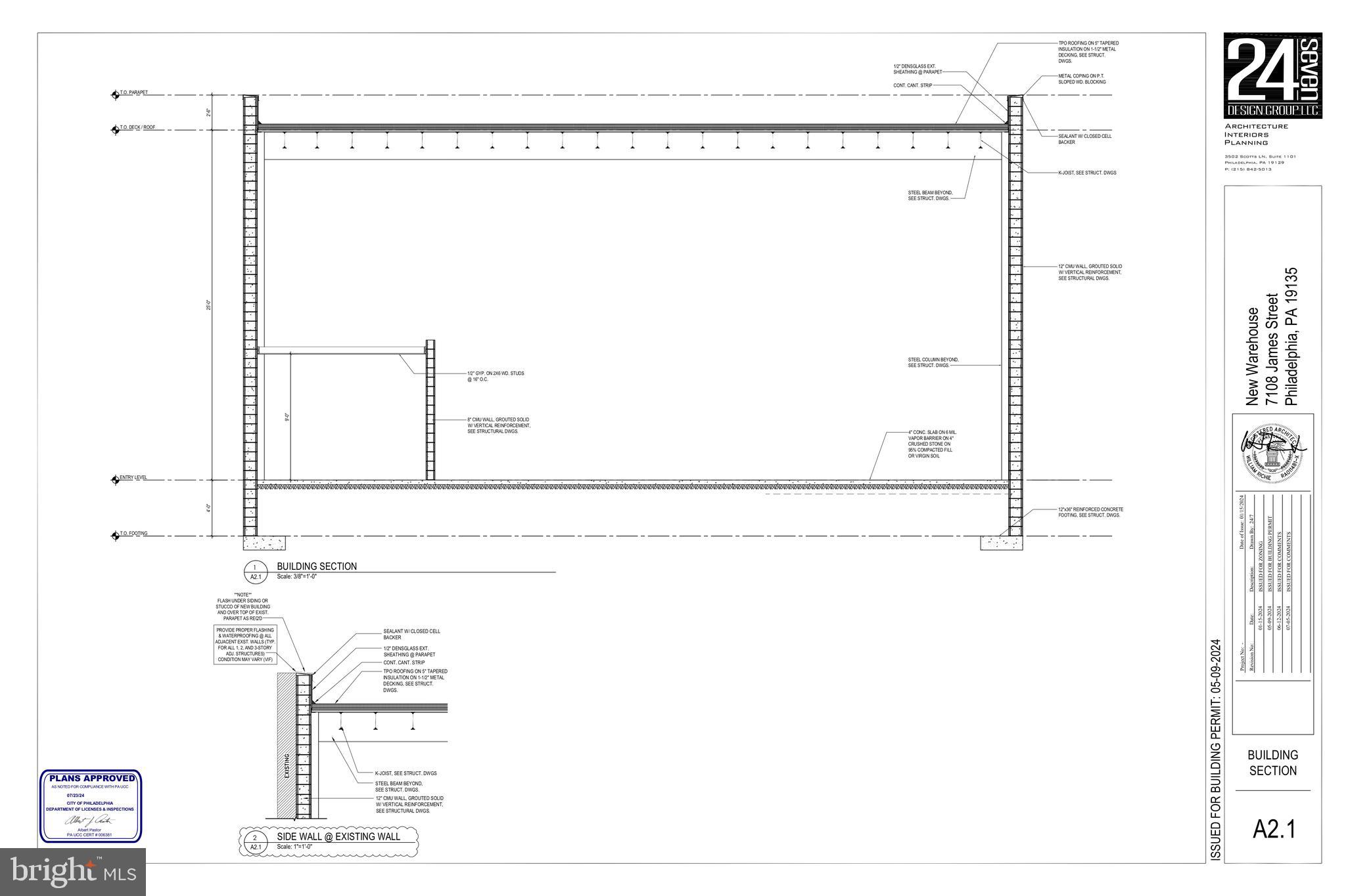 7108 James Street Philadelphia, PA 19135 - Photo 2 of 7