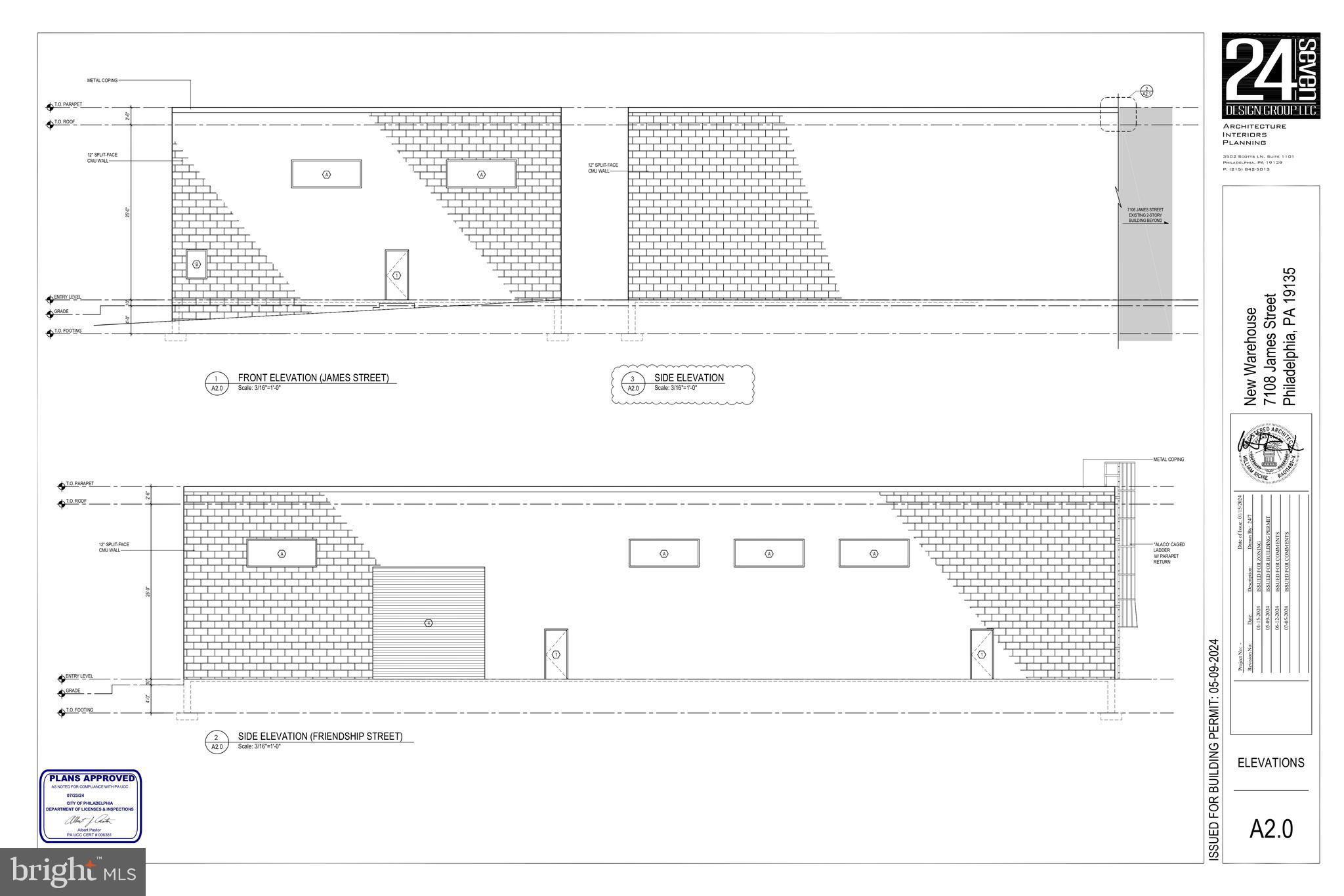 7108 James Street Philadelphia, PA 19135 - Photo 4 of 7