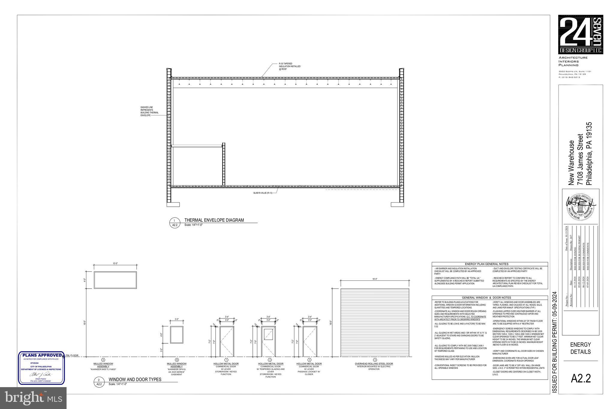 7108 James Street Philadelphia, PA 19135 - Photo 5 of 7