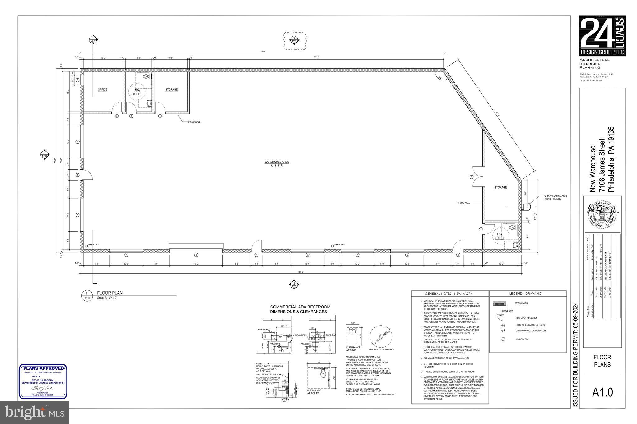 7108 James Street Philadelphia, PA 19135 - Photo 7 of 7