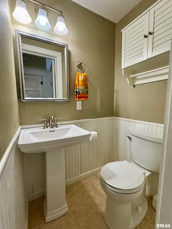 $158,000 | 816 East Washington Street, Macomb, IL 61455