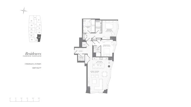 $3,640,000 | 240 Devonshire Street, Unit 5308, Boston, MA 02110