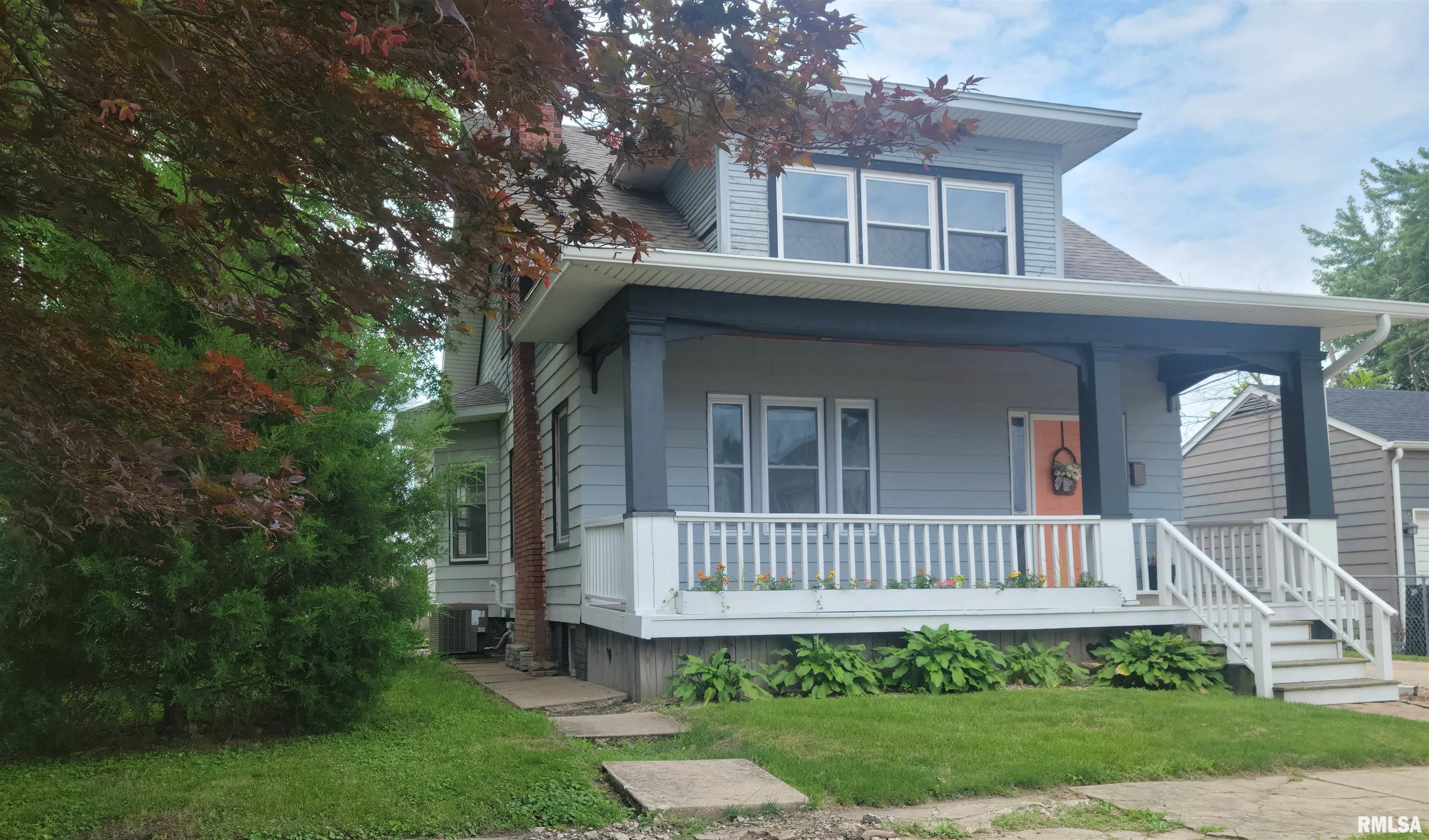 252 Howard Place Canton, IL 61520 - Photo 1 of 27 Gallery Image 1