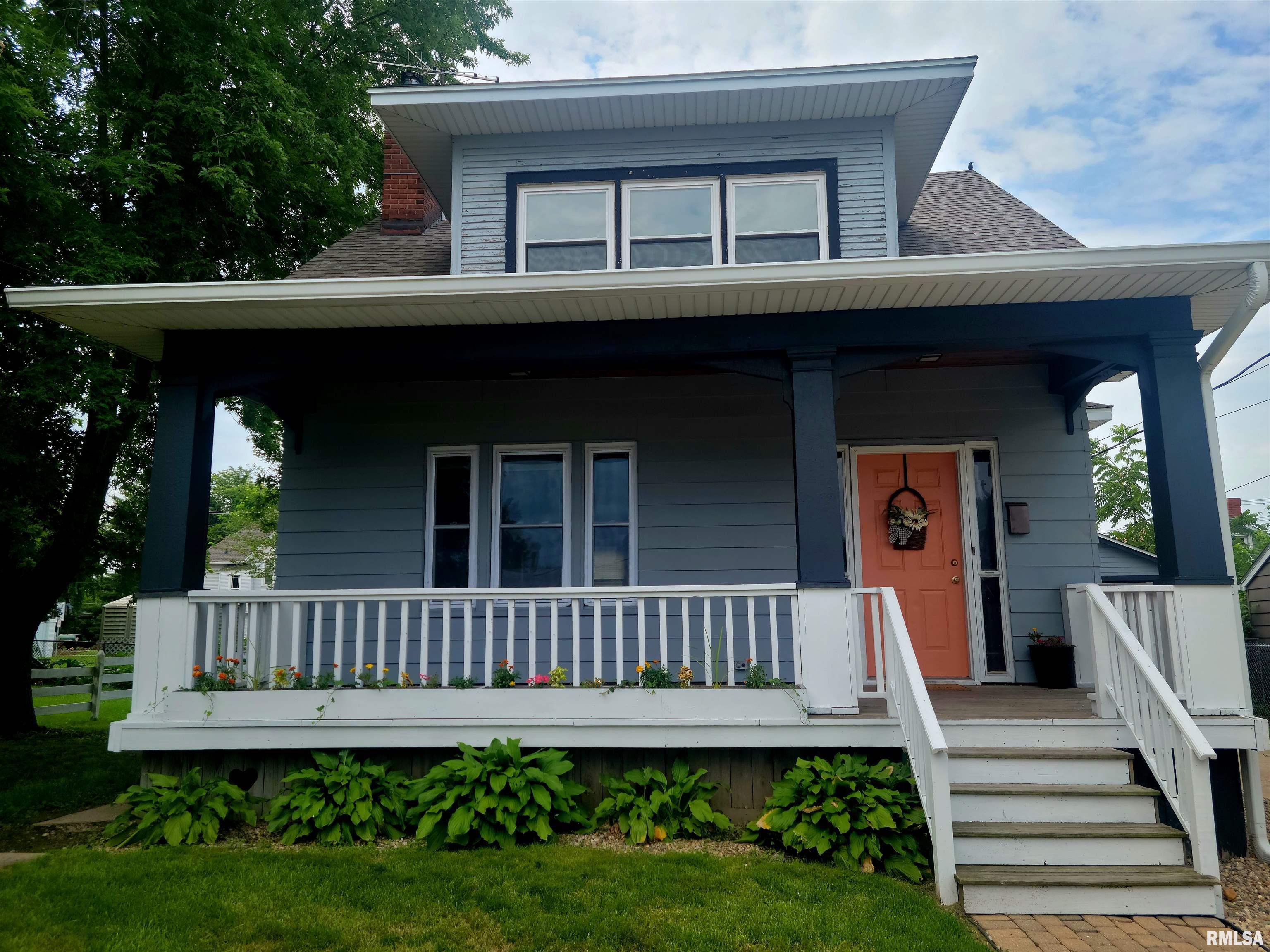 252 Howard Place Canton, IL 61520 - Photo 2 of 27 Gallery Image 2