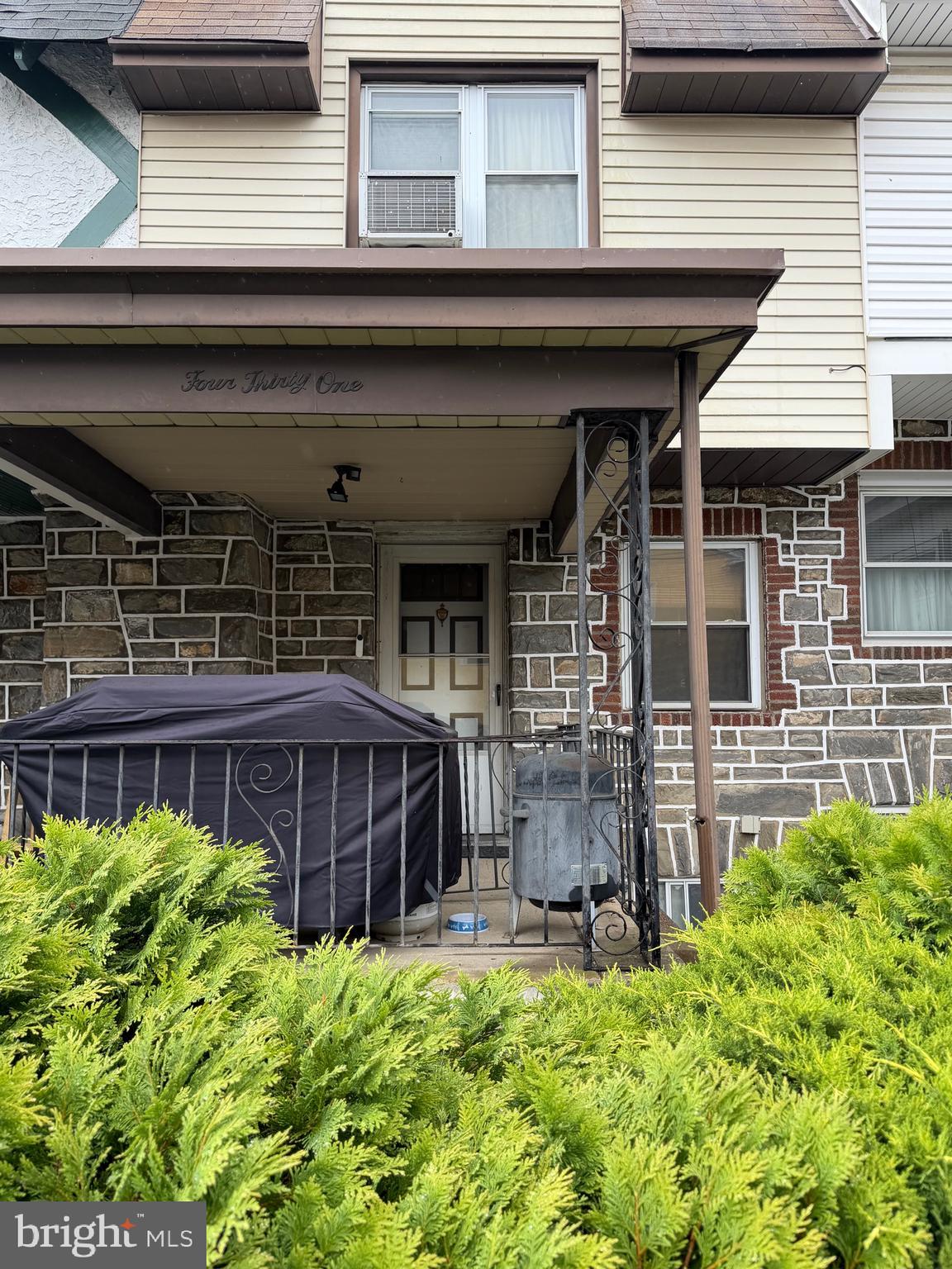 431 Millbank Road Upper Darby, PA 19082 - Photo 2 of 12