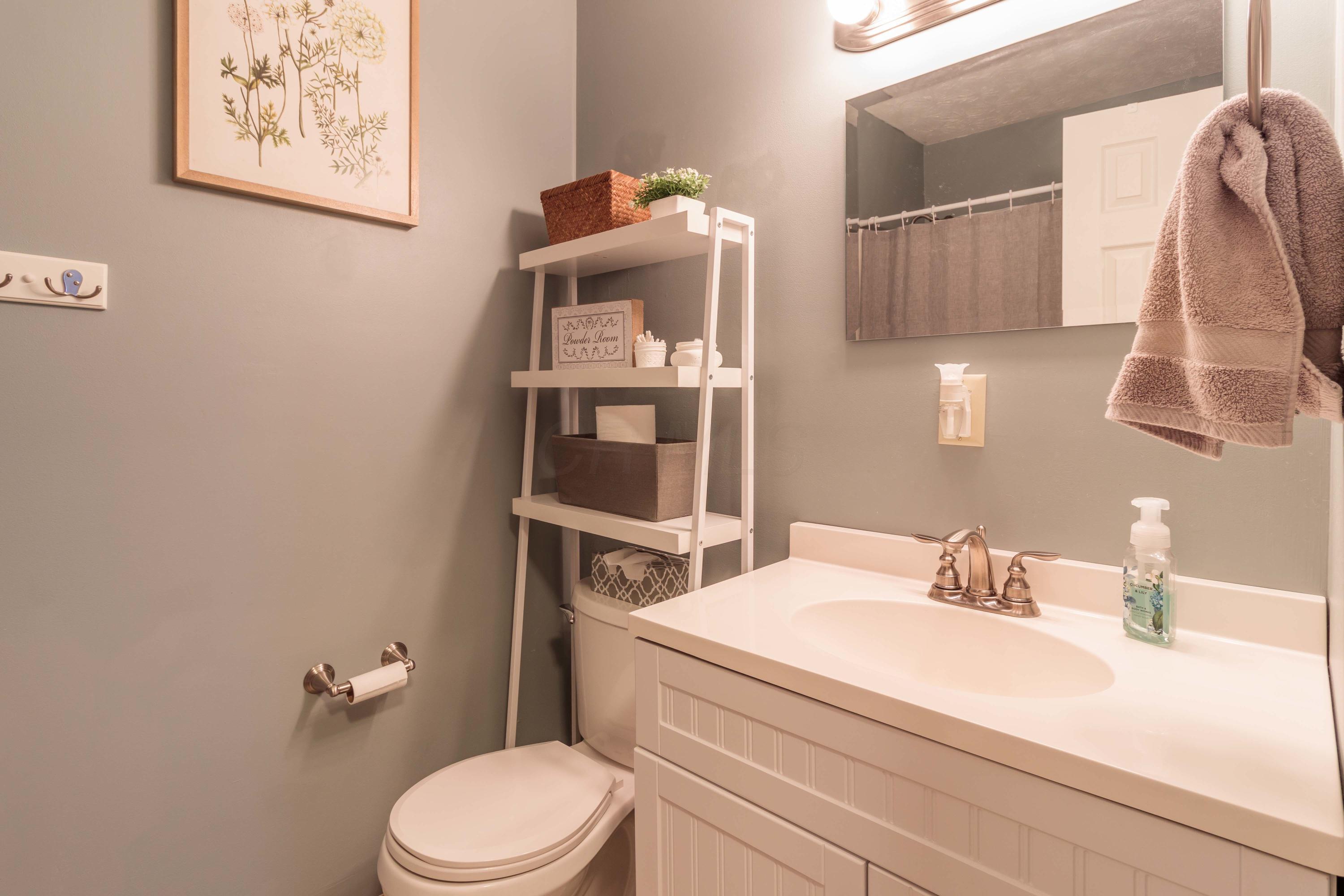 12530 London Road Orient, OH 43146 - Photo 16 of 30 Gallery Image 16