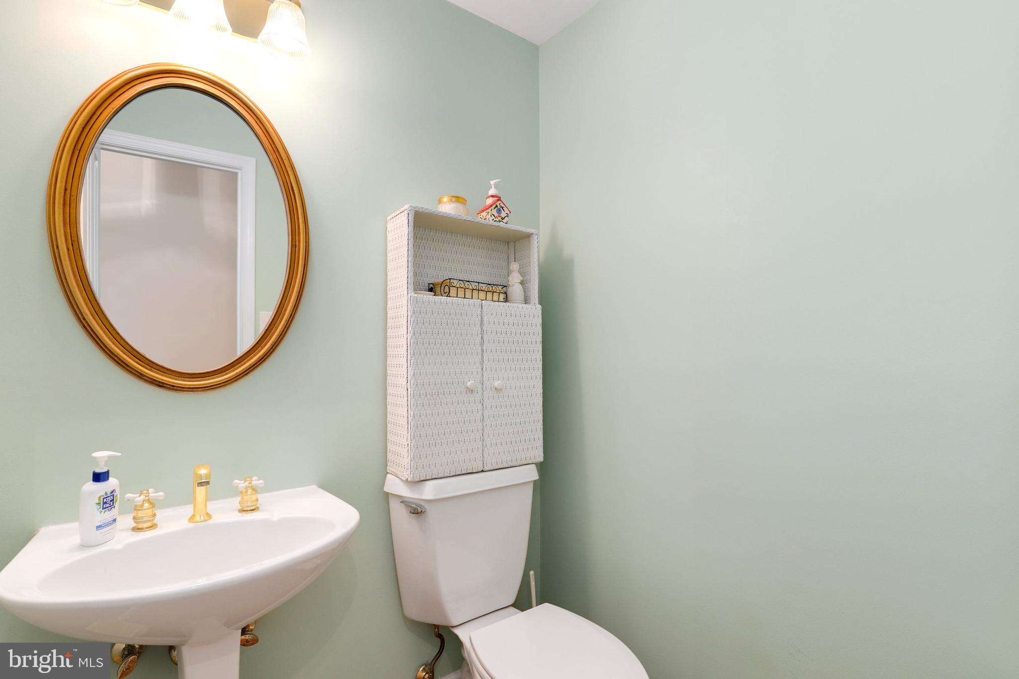 2433 Bear Den Road Frederick, MD 21701 - Photo 14 of 27 Gallery Image 14