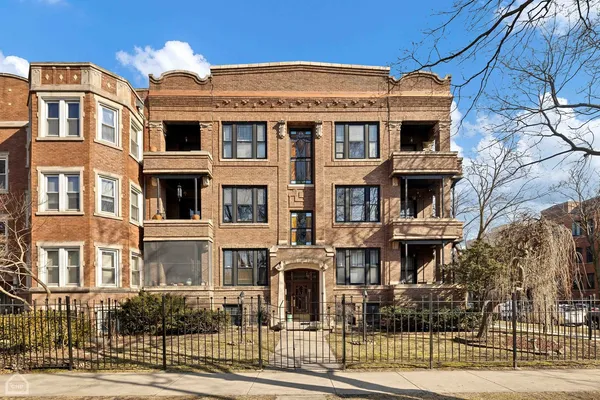 $339,000 | 6619 North Glenwood Avenue, Unit 2S, Chicago, IL 60626