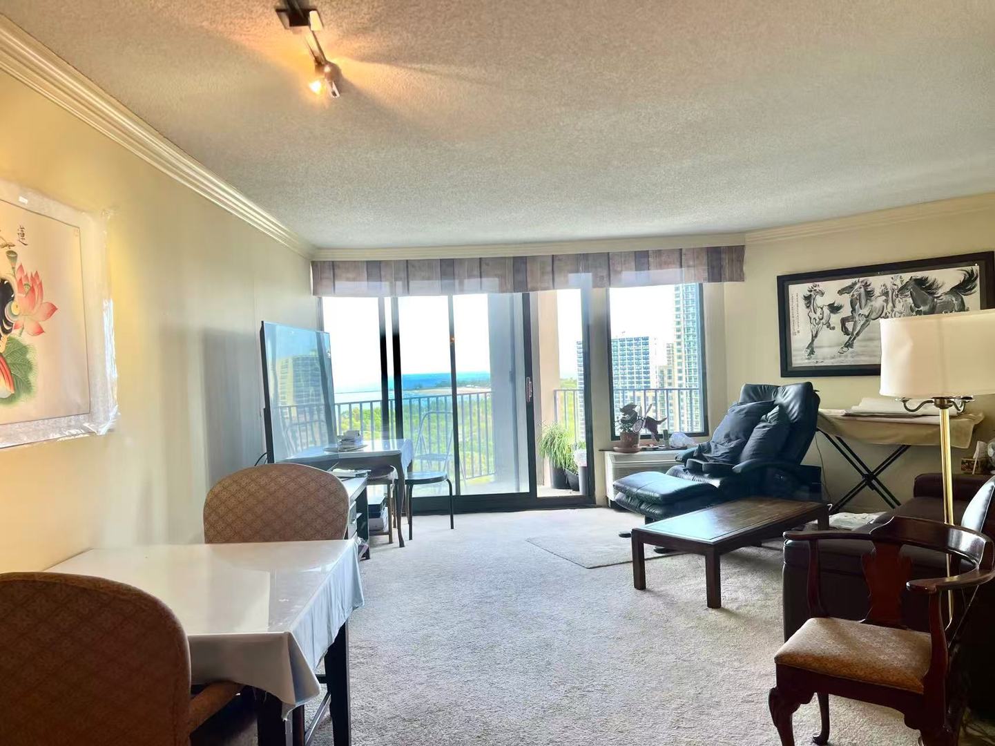 5320 North Sheridan Road, Unit 2203 Chicago, IL 60640 - Photo 9 of 27