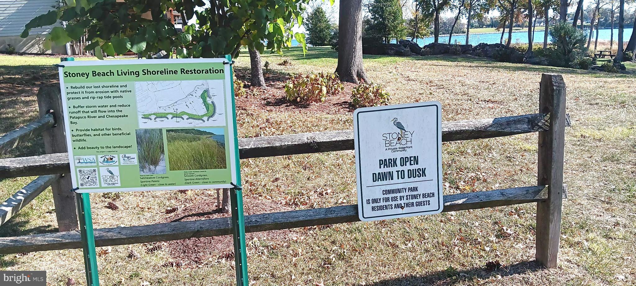 7827 Hidden Creek Way, Unit 8 Curtis Bay, MD 21226 - Photo 12 of 30