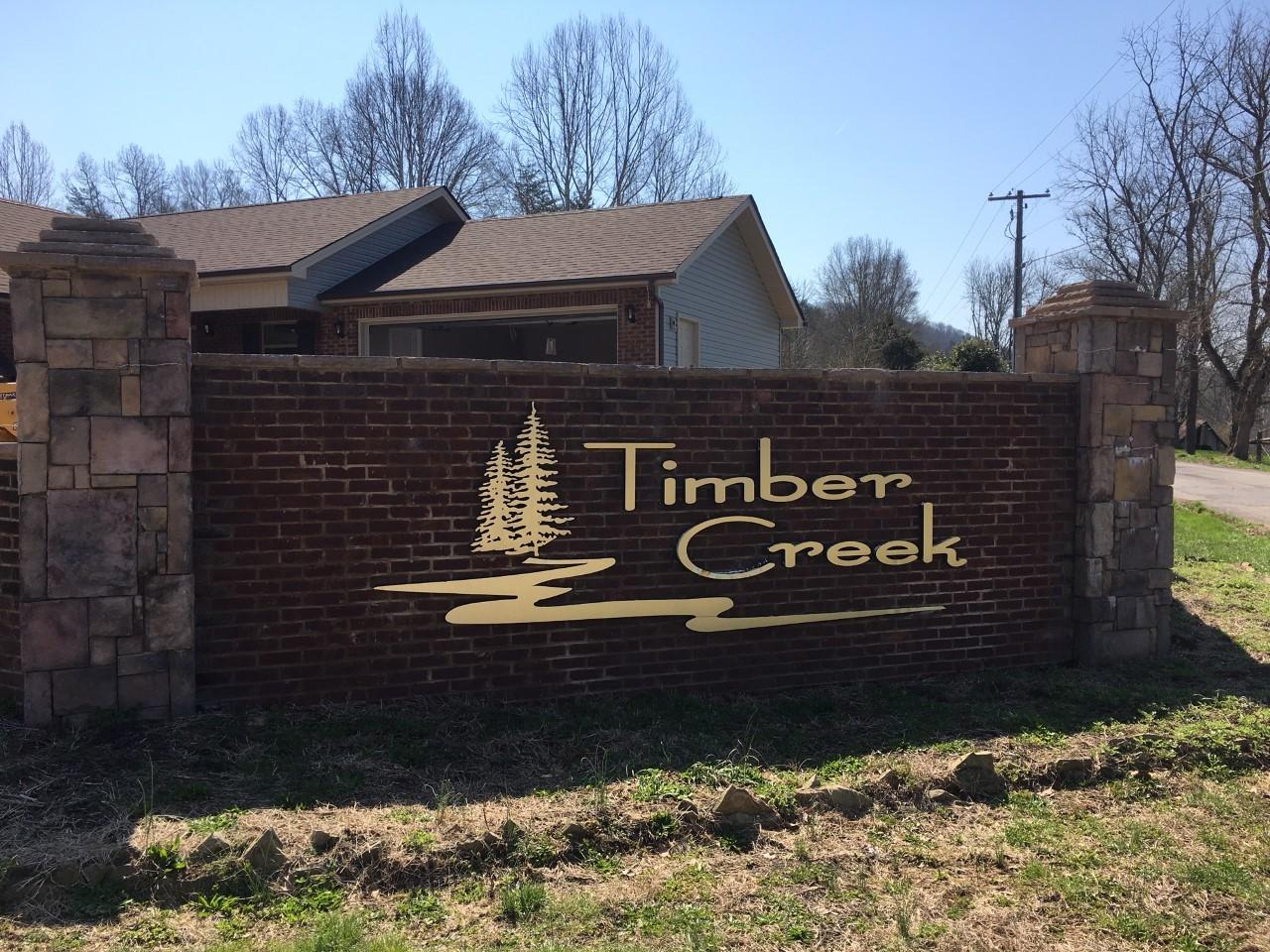 11 Timber Creek Road Maynardville, TN 37807 - Photo 1 of 4 TC1