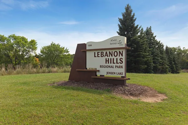 $389,900 | 4860 Avery Drive, St. Paul, MN 55123