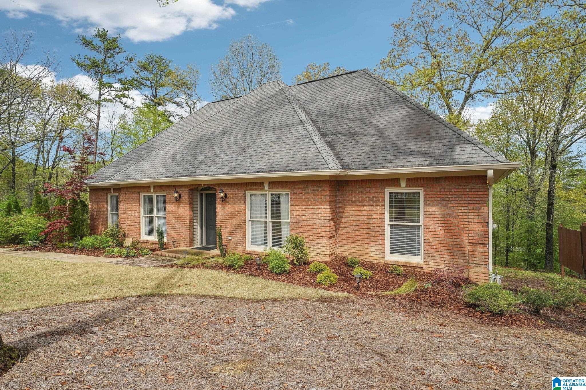 995 Diane Street Southwest Leeds, AL 35094 - Photo 5 of 48