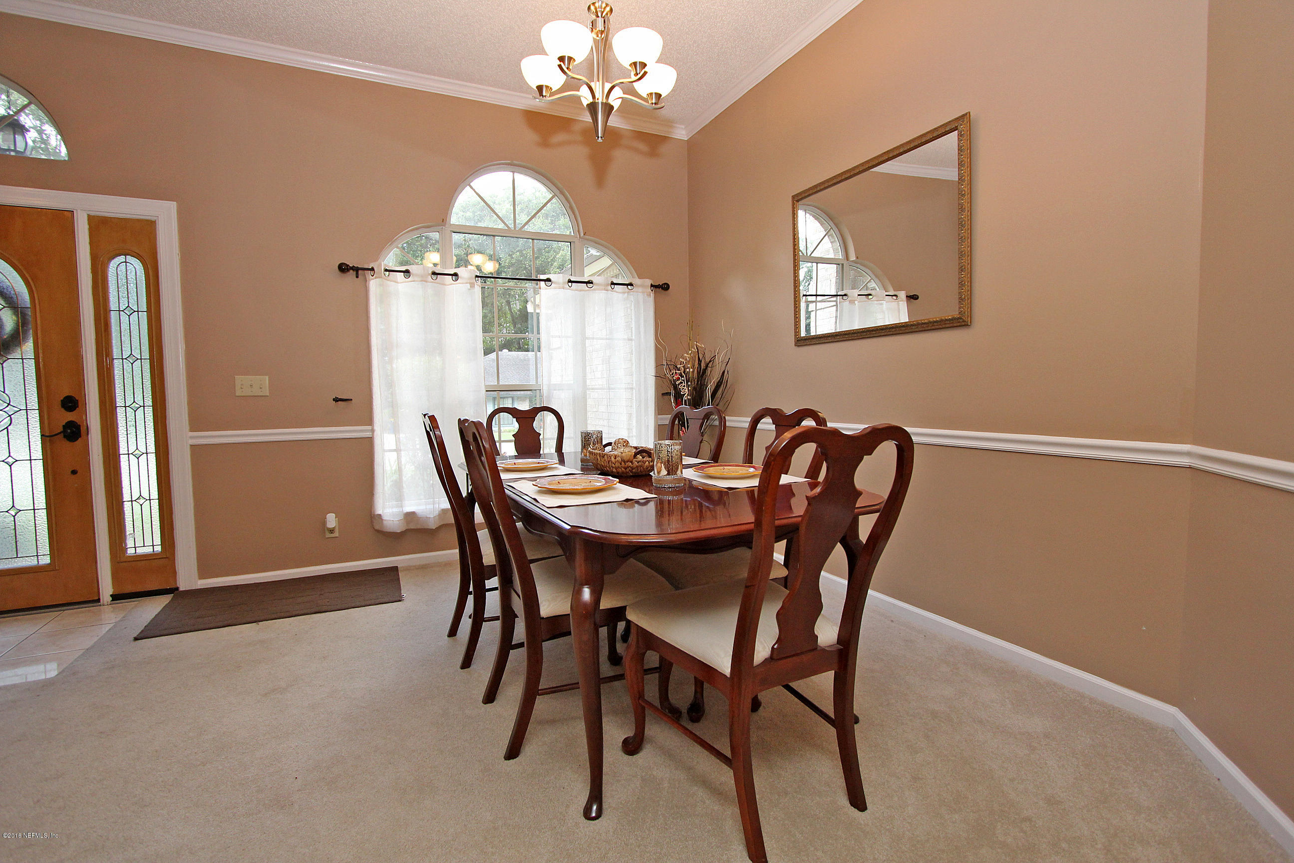 DiningRoom