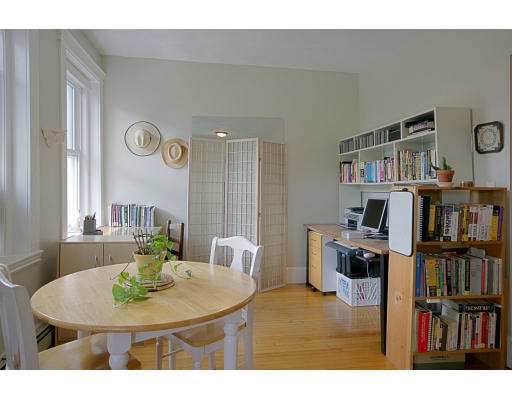 145 Chiswick Road, Unit 5 Boston, MA 02135 - Photo 2 of 7 Gallery Image 2