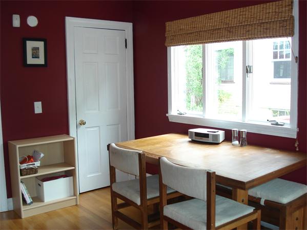 19 Edmund Road Arlington, MA 02474 - Photo 14 of 27 Gallery Image 14