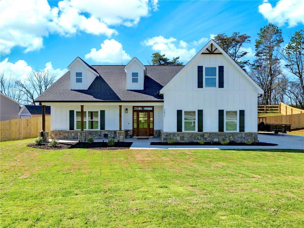 7931 Lula Road Lula, GA 30554 - Photo 1 of 1