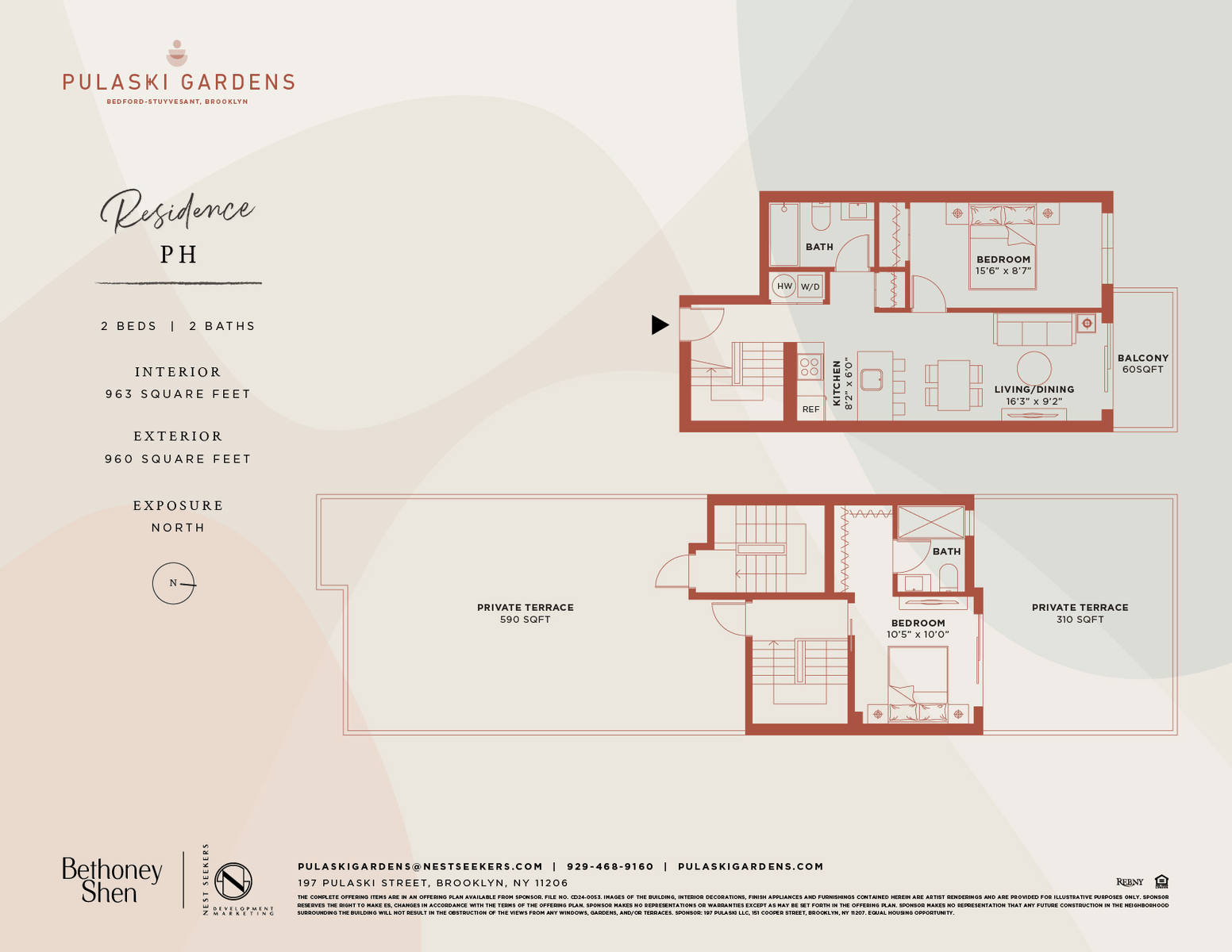 197 Pulaski Street, Unit PH Brooklyn, NY 11206 - Photo 8 of 8