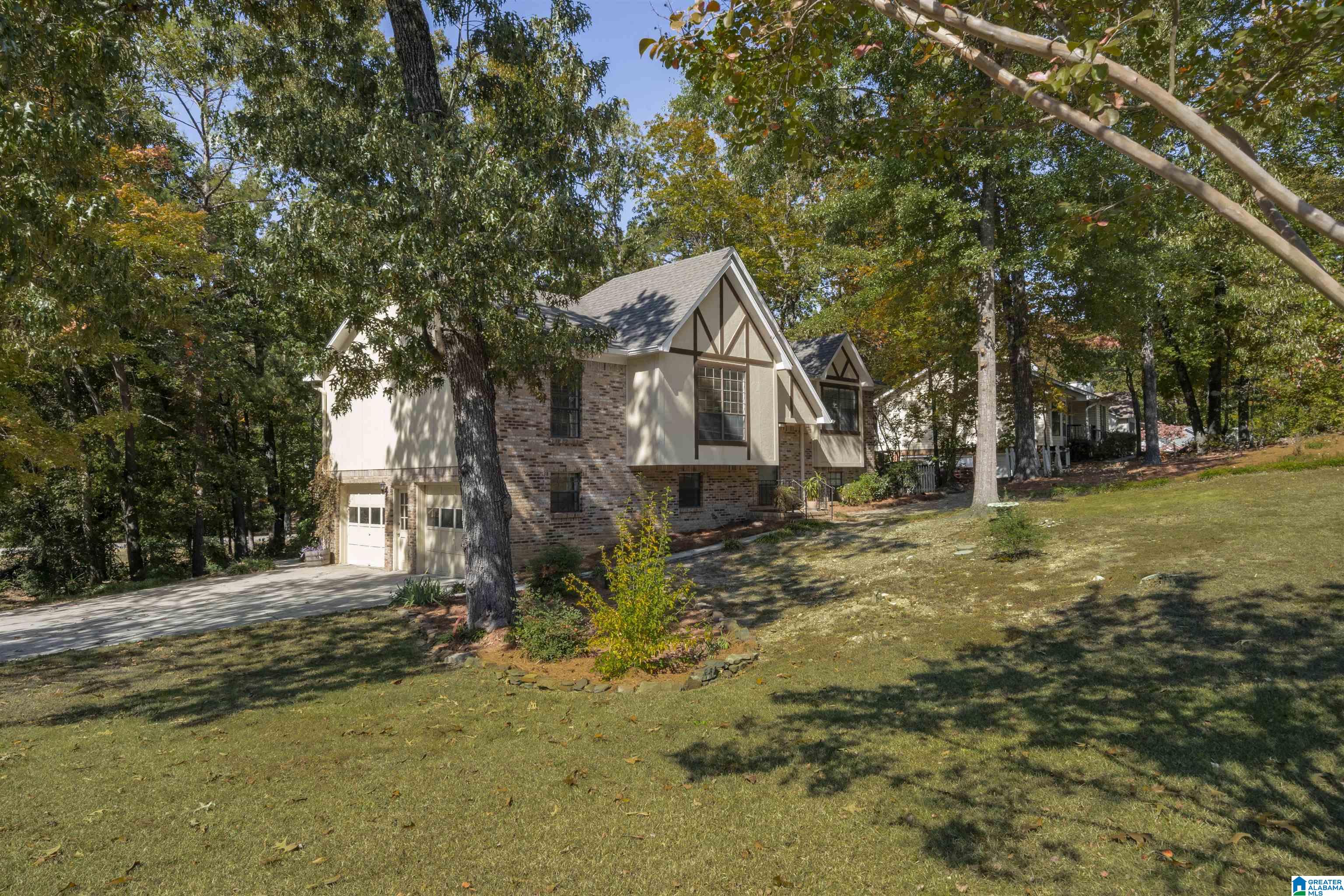 101 Tradewinds Circle Helena, AL 35080 - Photo 4 of 45
