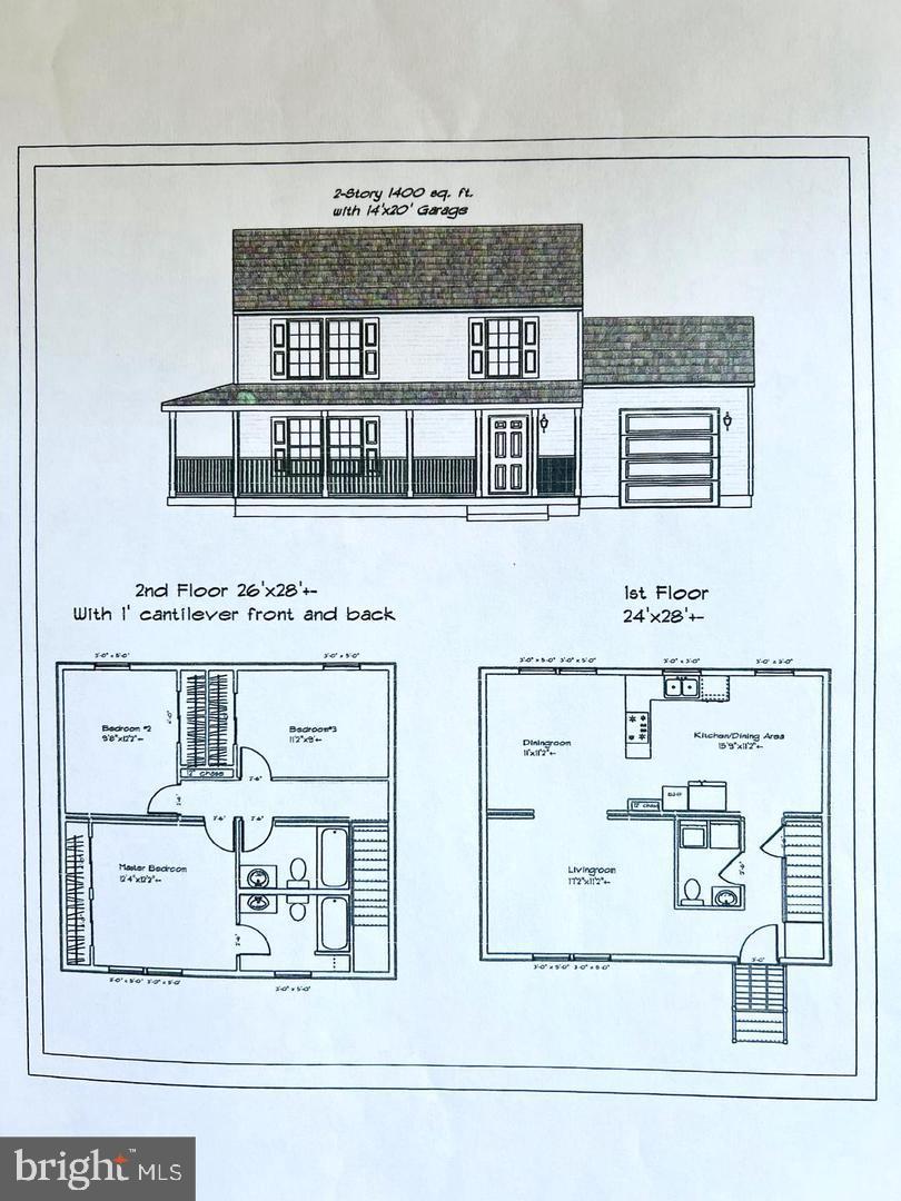 643 Ramah Road Millville, NJ 08332 - Photo 16 of 17 Gallery Image 16