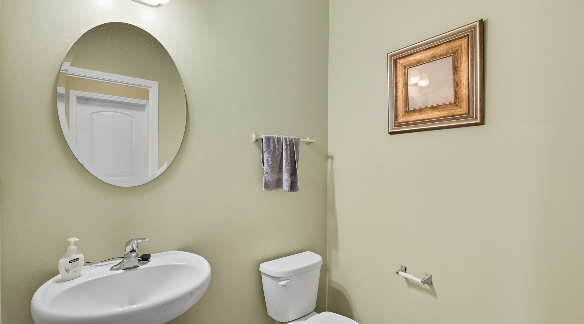 1607 Seward Road Joliet, IL 60431 - Photo 12 of 30