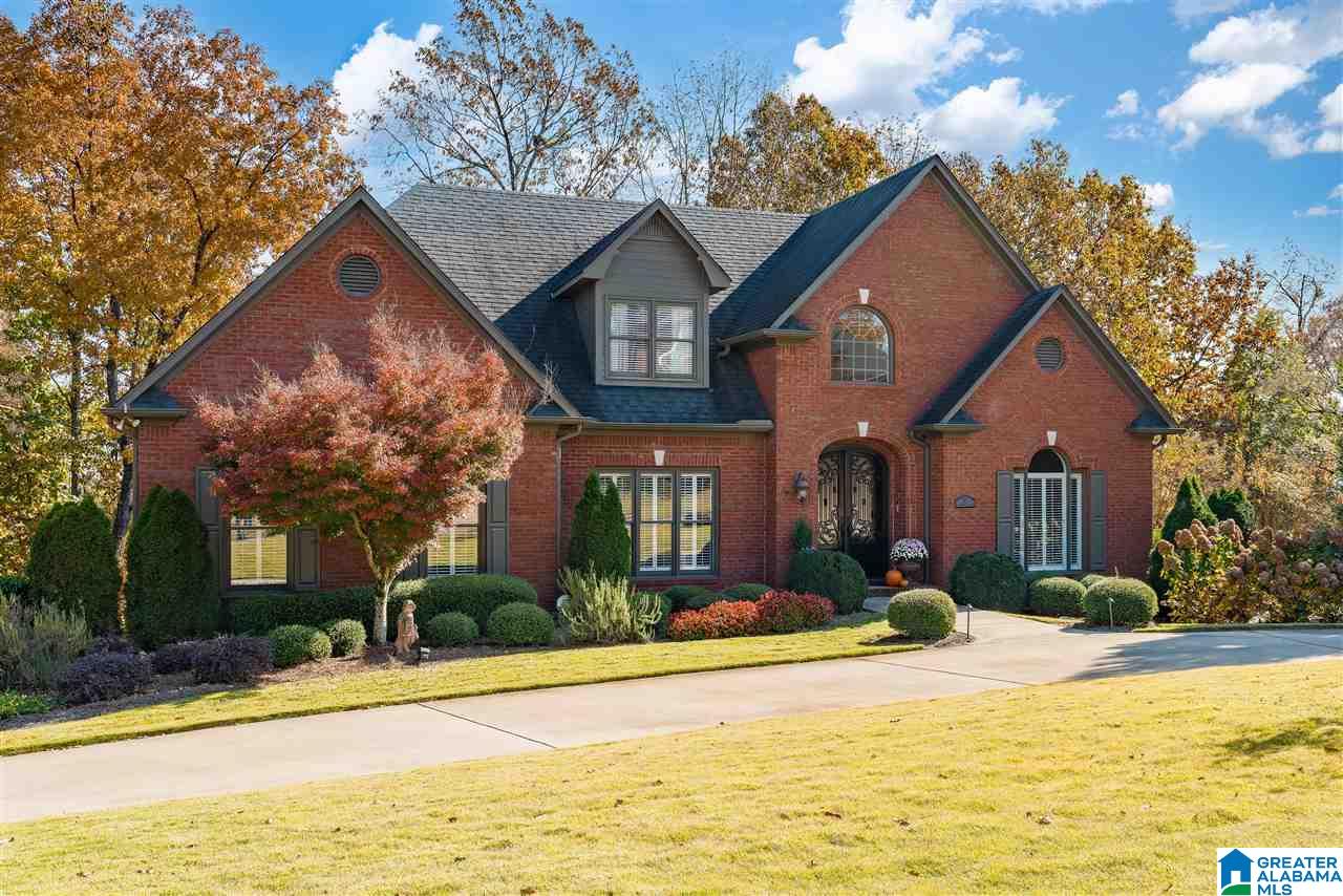 422 Woodward Road Trussville, AL 35173 - Photo 1 of 50