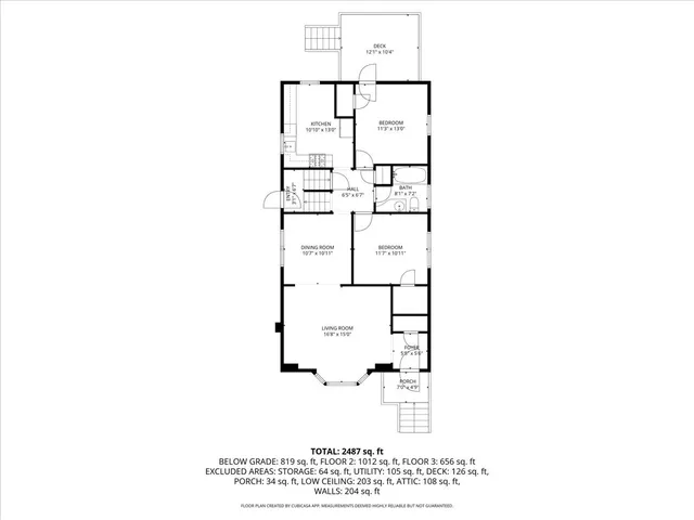 a picture of a room with a white wall