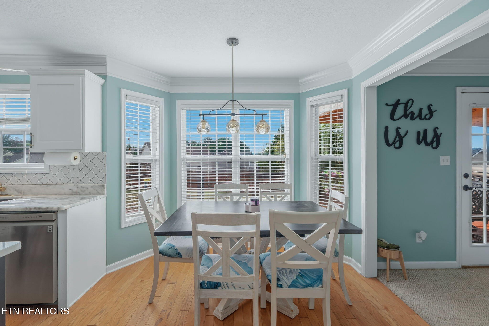 2135 Cedargreens Road Knoxville, TN 37924 - Photo 17 of 41 Breakfast Nook
