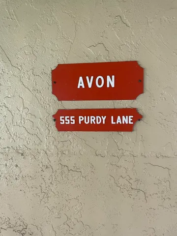 an outdoor view with patio