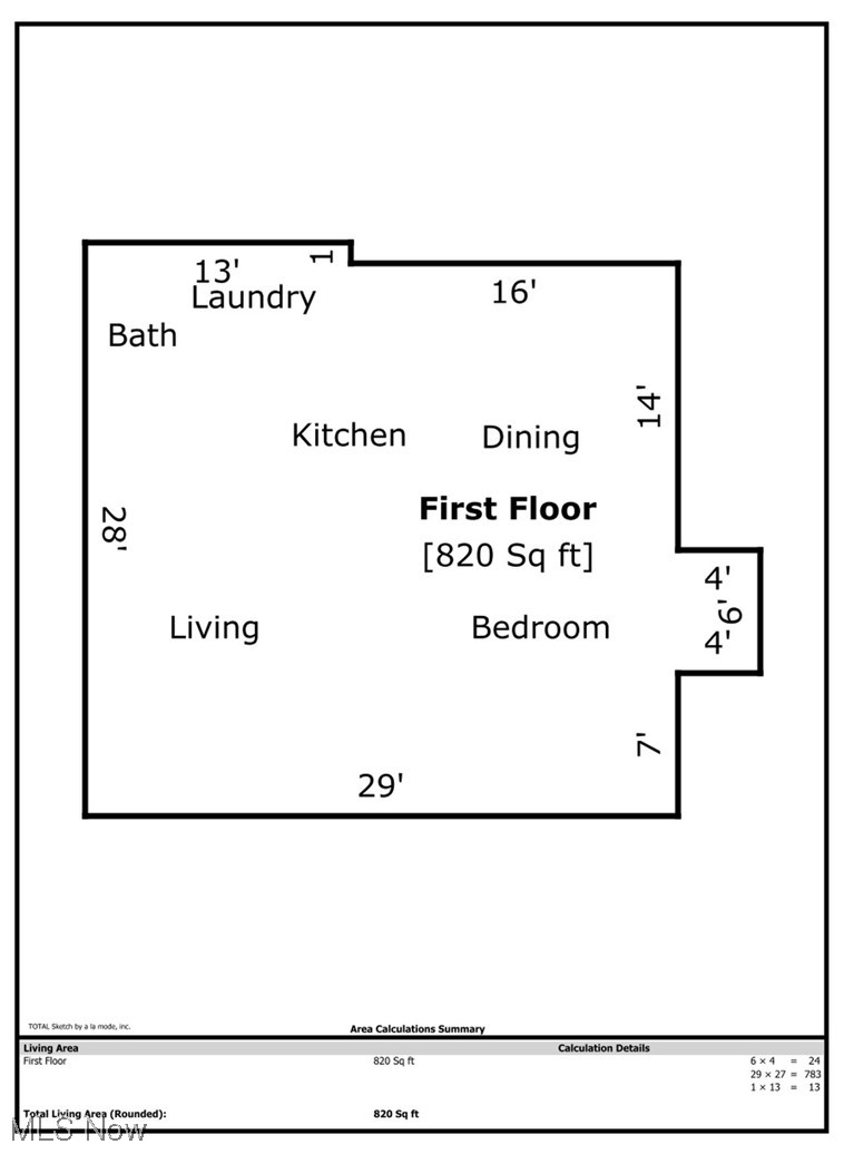2469 Overlook Road, Unit 3 Cleveland, OH 44106 - Photo 35 of 35 All details are just an estimate and not to take place of an actual survey or measurements.