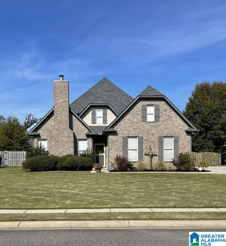 871 Barkley Drive Alabaster, AL 35007 - Photo 2 of 6