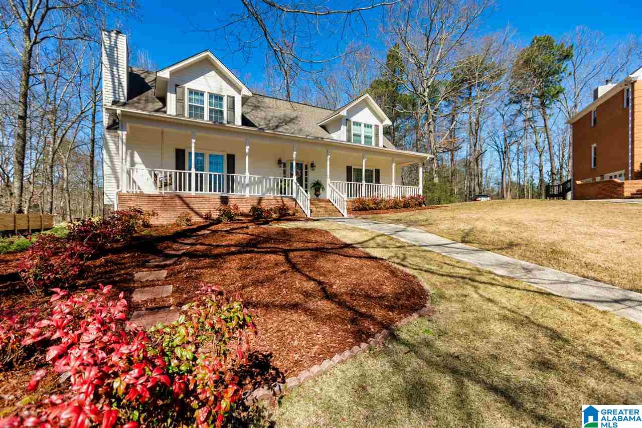 1436 Eden Ridge Drive Birmingham, AL 35244 - Photo 48 of 48