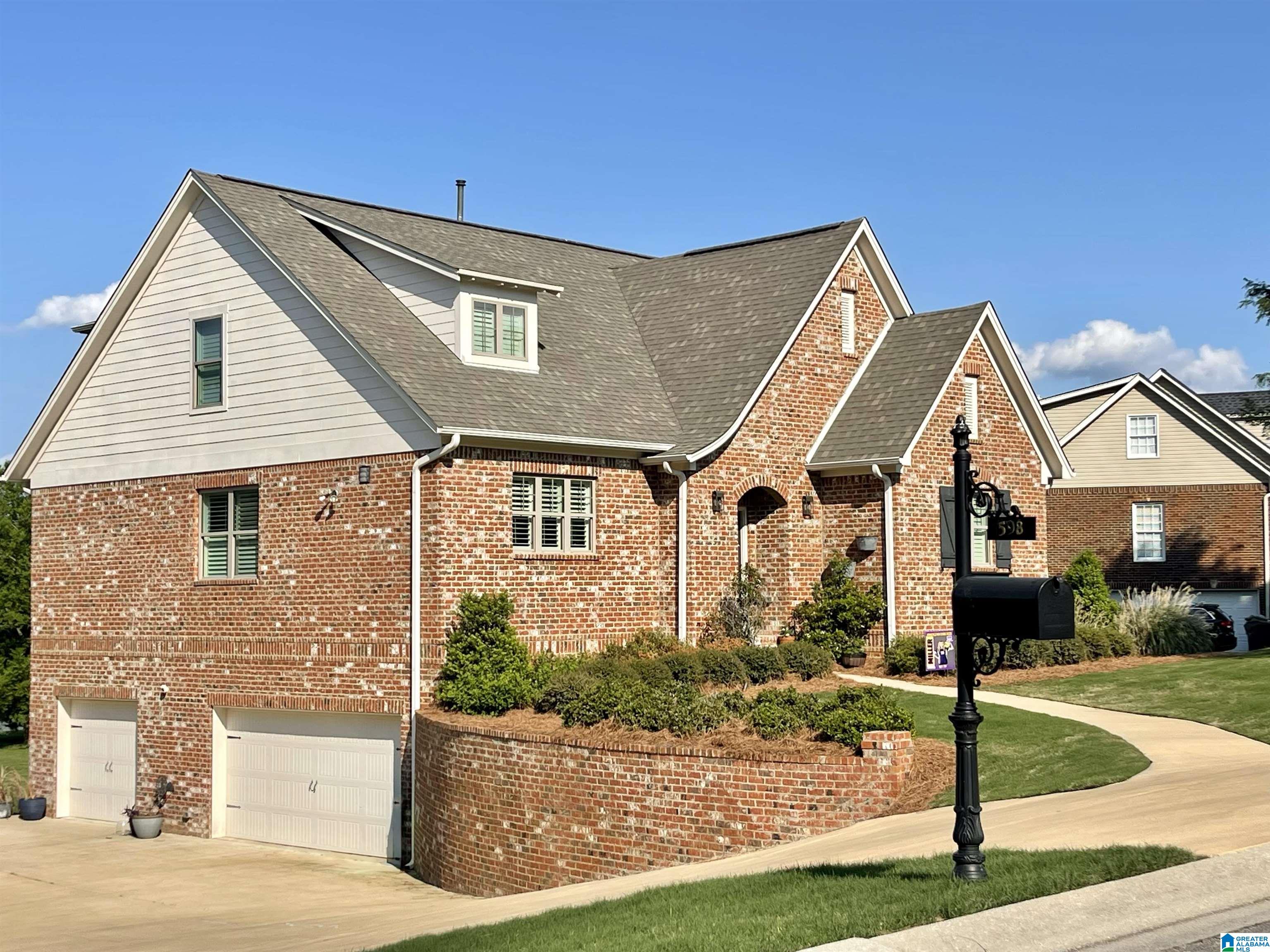 598 MacDonald Lk Road Springville, AL 35146 - Photo 43 of 43