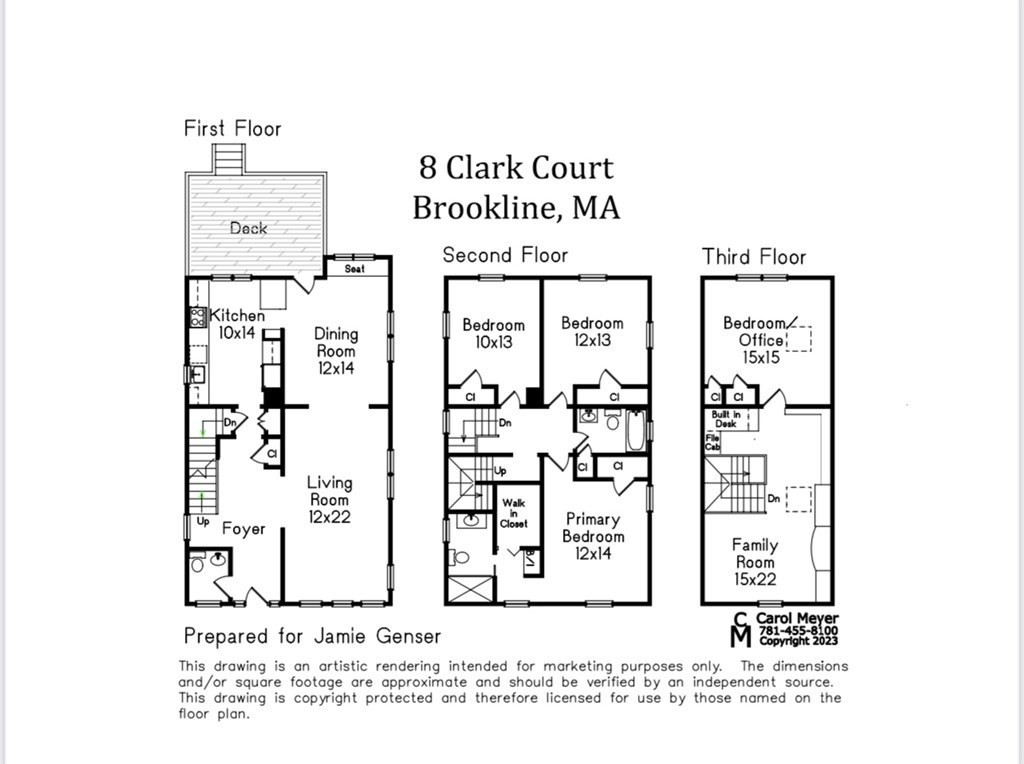 8 Clark Court Brookline, MA 02445 - Photo 29 of 29