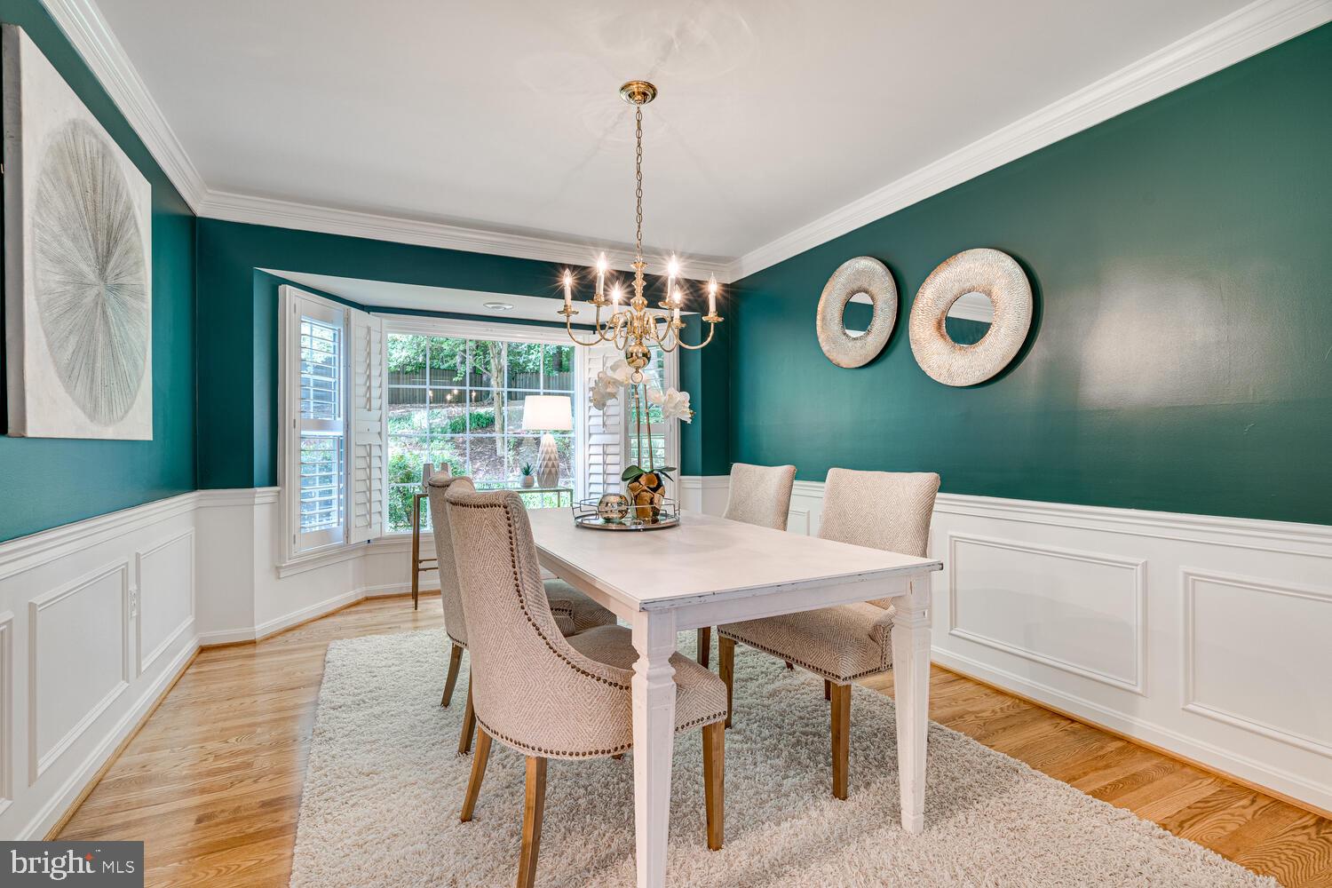 2815 Regina Drive Silver Spring, MD 20906 - Photo 12 of 60 Dining Room