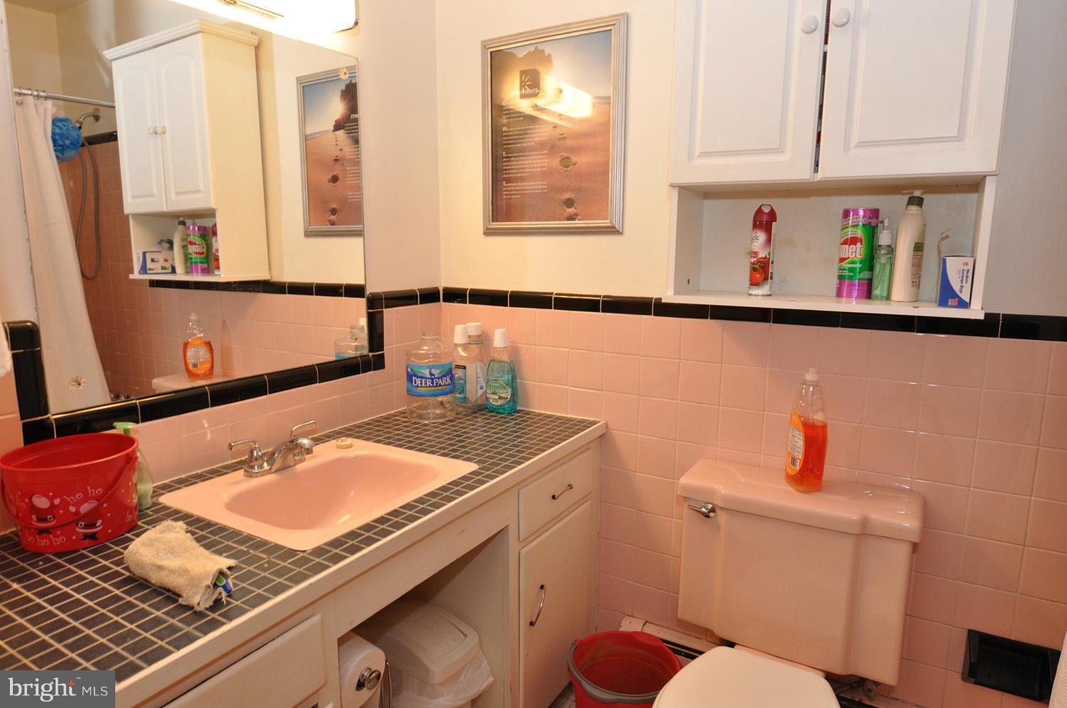 8510 Hawkins Creamery Road Gaithersburg, MD 20882 - Photo 17 of 30 Full Hall Bath #2
