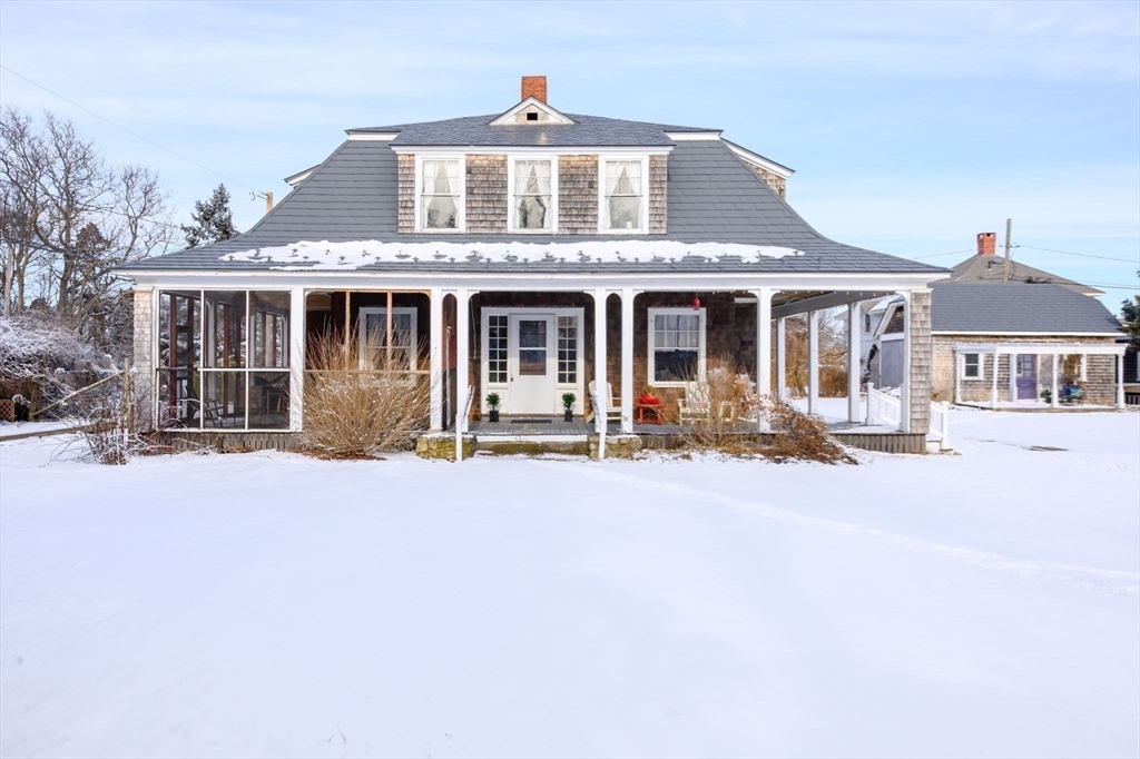 5 Raleigh Road Marshfield, MA 02050 - Photo 42 of 42 Gallery Image 42