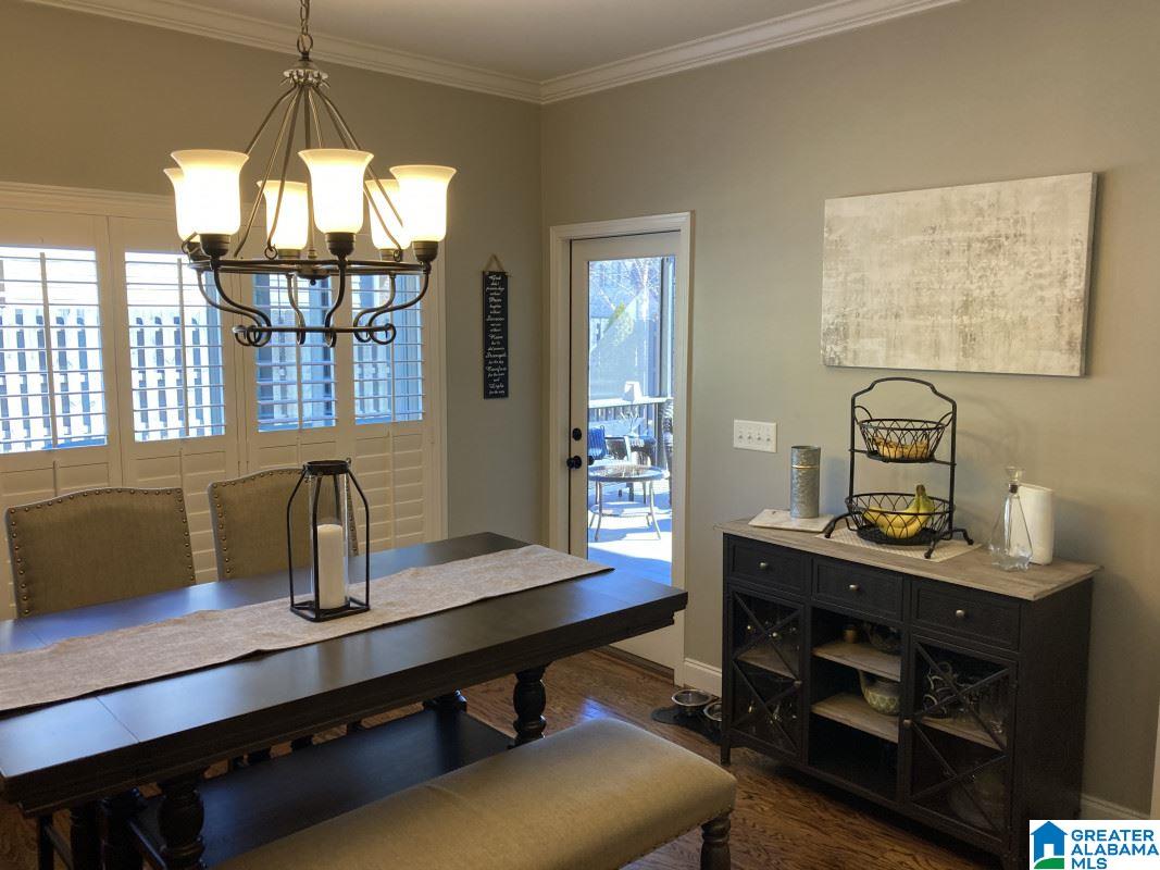 2031 Springfield Drive Chelsea, AL 35043 - Photo 23 of 48
