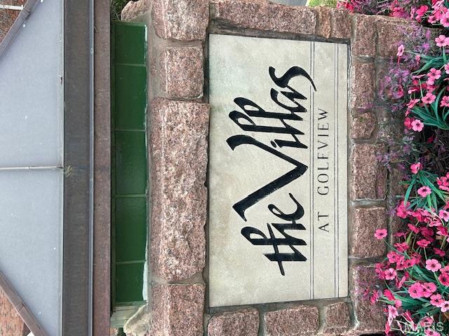 567 Sarah Lane, Unit 301 Creve Coeur, MO 63141 - Photo 5 of 41