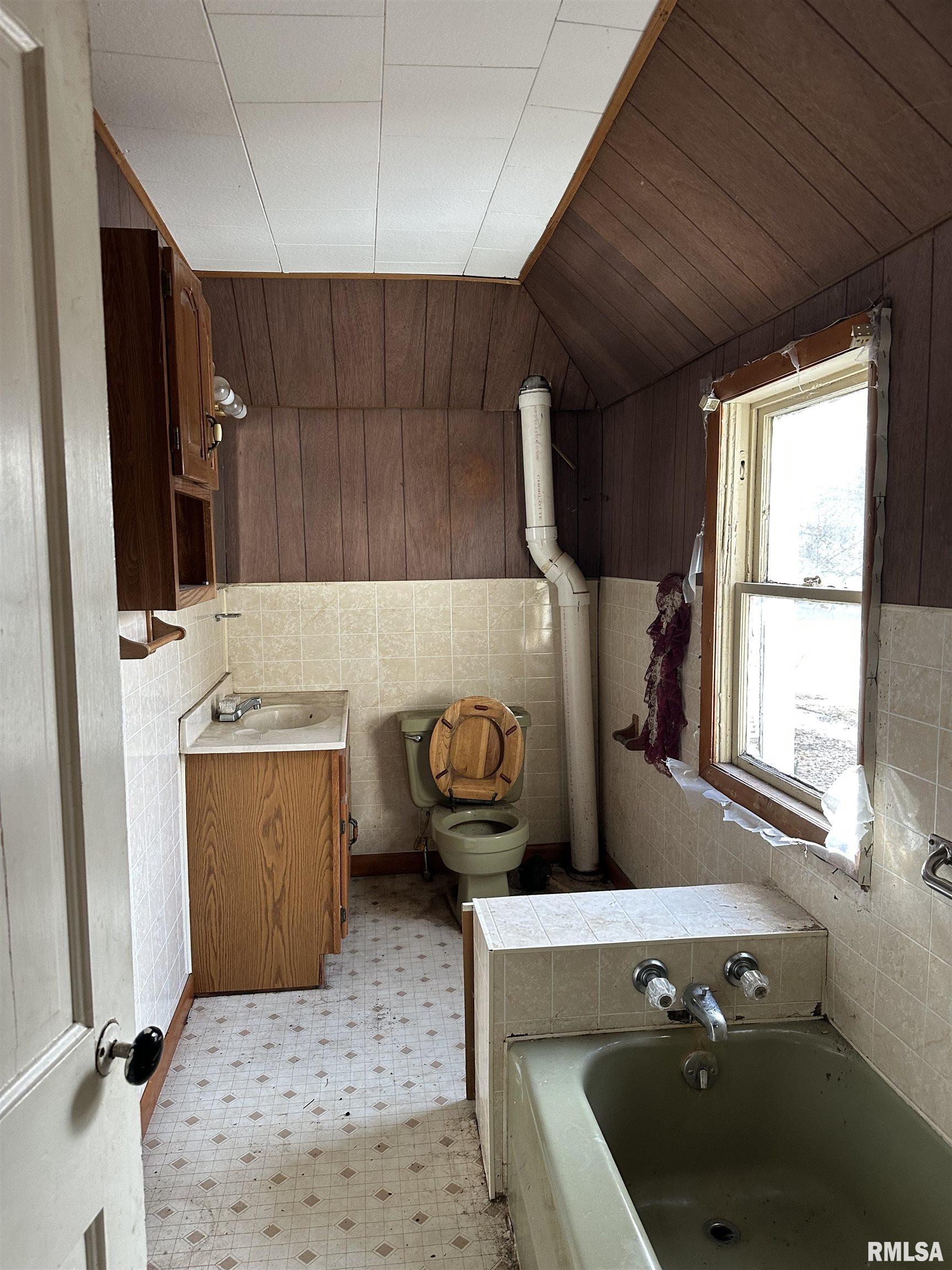 535 South Main Street Canton, IL 61520 - Photo 7 of 9