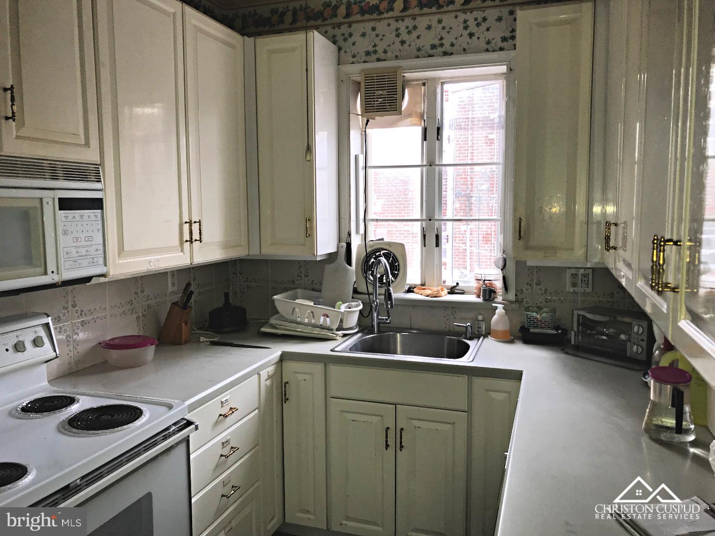 226 Bayard Road Upper Darby, PA 19082 - Photo 5 of 8
