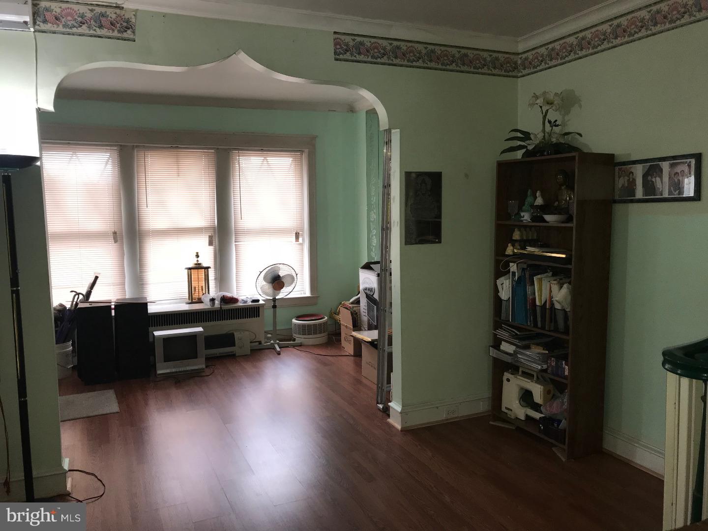 226 Bayard Road Upper Darby, PA 19082 - Photo 6 of 8