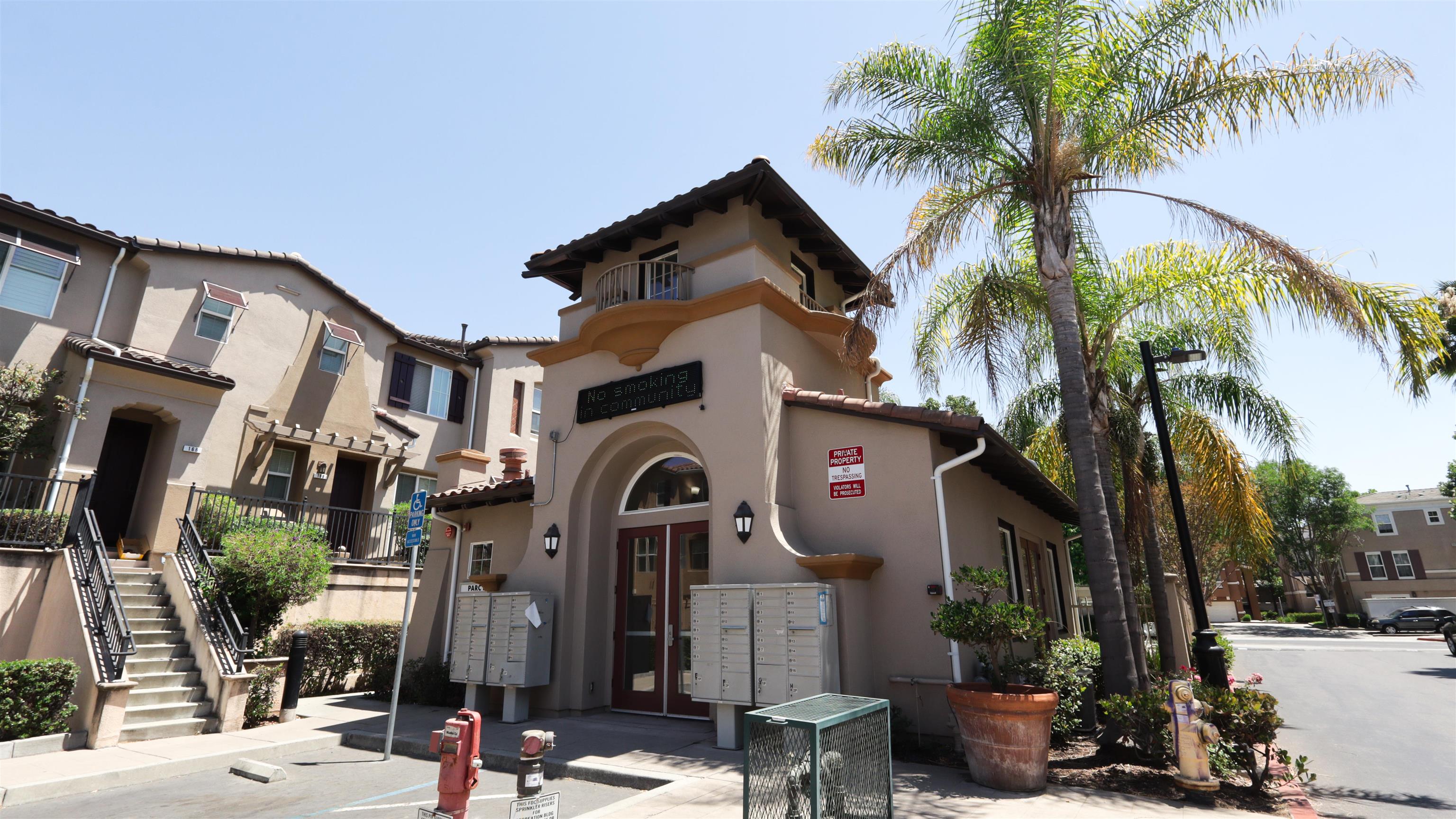 a view of road and with trees