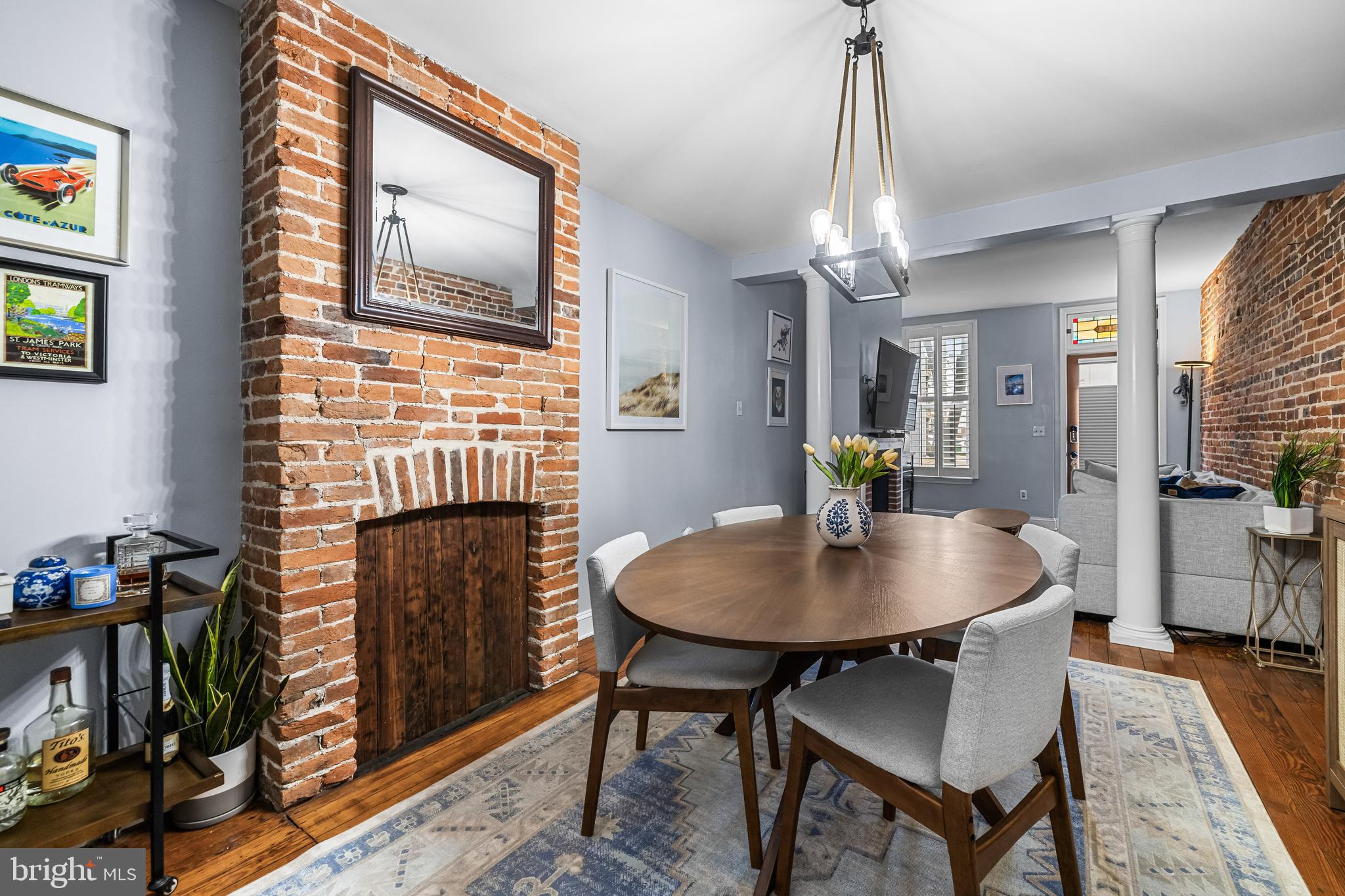 1264 Riverside Avenue Baltimore, MD 21230 - Photo 9 of 53 Dining room