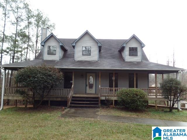 12235 McMath Trail McCalla, AL 35111 - Photo 1 of 12